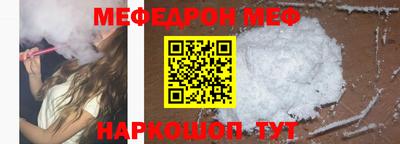 мдпв Новодвинск