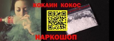 дмт Новозыбков
