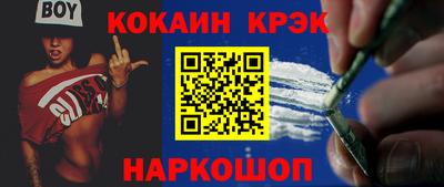 мдпв Новодвинск