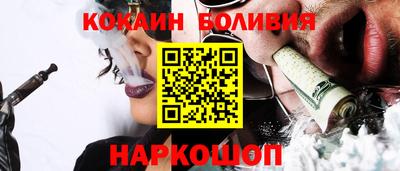 мдпв Новодвинск