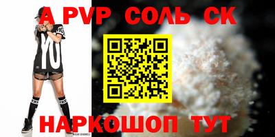 дмт Новозыбков