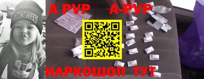 дмт Новозыбков