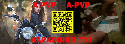 дмт Новозыбков