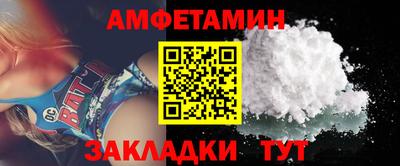 мдпв Новодвинск