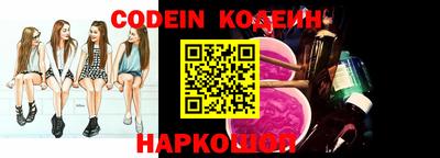 мдпв Новодвинск