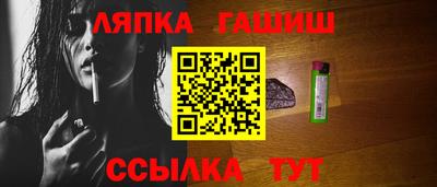 мдпв Новодвинск