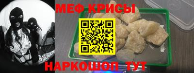 мдпв Новодвинск